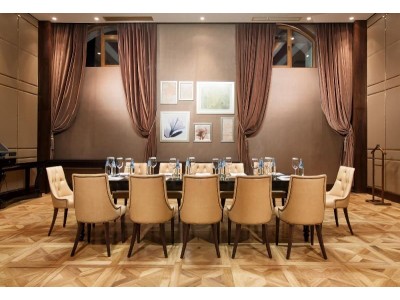 Отель Rixos Krasnaya Polyana Sochi | Услуги для гостей